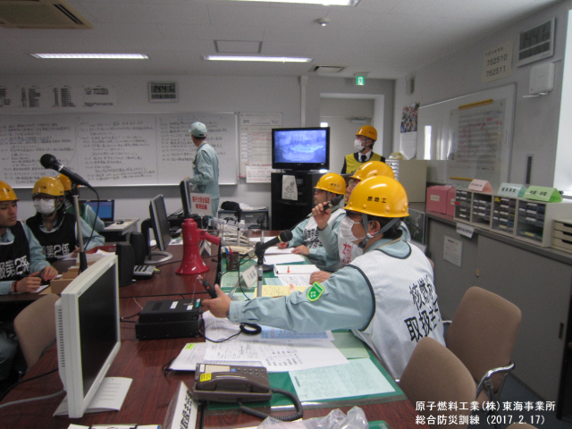 【事業所対策本部活動訓練】事業所対策本部長からの指示